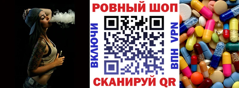 Где купить Прокопьевск Метамфетамин  Амфетамин  Меф мяу мяу  Alpha PVP  COCAIN 