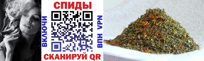 БУТИРАТ BDO 33%  Прокопьевск 