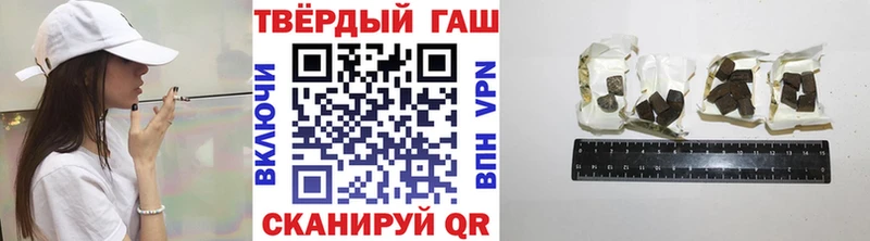 ГАШ Premium Прокопьевск