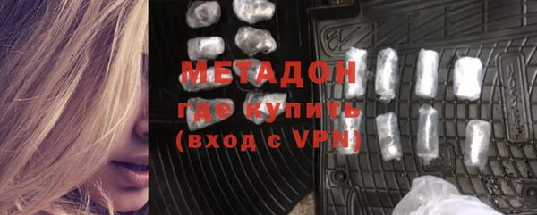 МДМА Остров