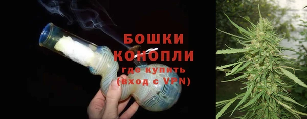 прущая мука Осташков