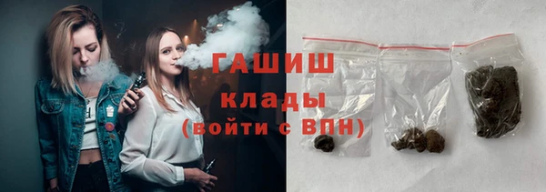 МДМА Остров