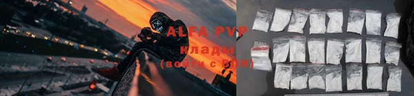 МДМА Остров
