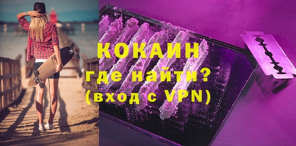 МДМА Остров
