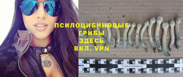 МДМА Остров