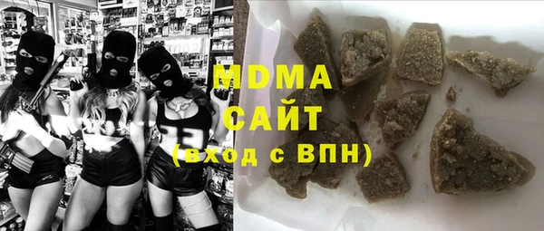 наркотики Белая Калитва
