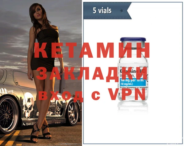 МДМА Остров