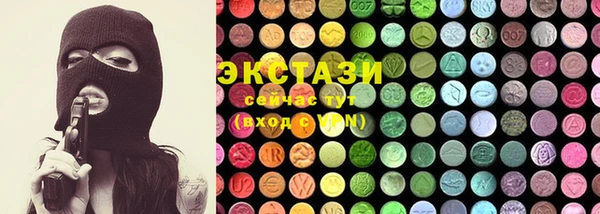 прущая мука Осташков