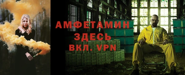 МДМА Остров