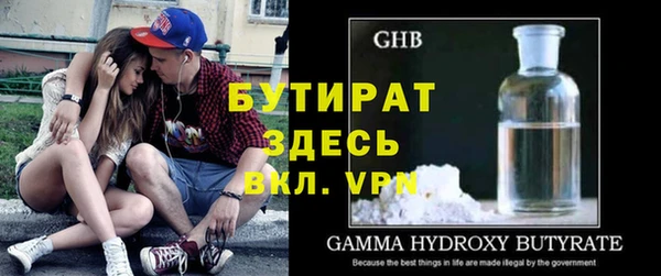 МДМА Остров