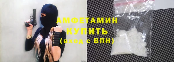 МДМА Остров