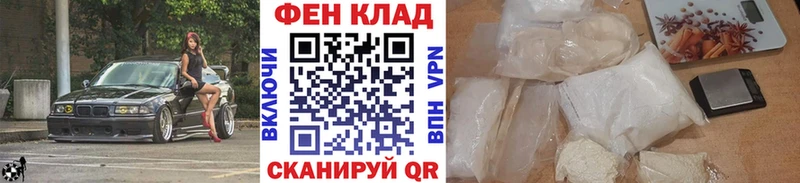Метамфетамин витя  хочу   Прокопьевск 