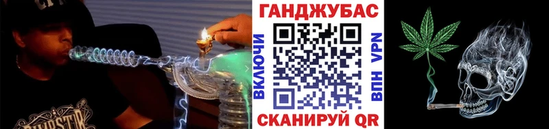Марихуана White Widow  blacksprut ссылки  Прокопьевск 